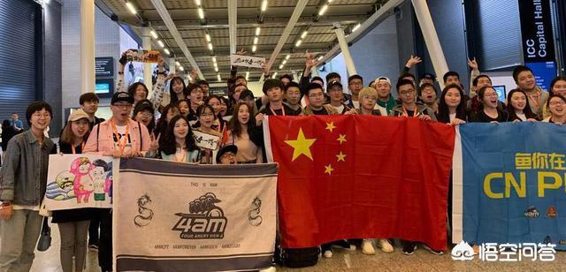 绝地求生FGS落幕世界排名更新<strong></p>
<p>Liquid</strong>，Liquid第1，4AM第9，OMG暴跌至37，你有何看法？