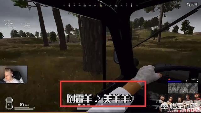 Liquid选手盛赞4AM:你们是全球赛上最顶尖的战队<strong></p>
<p>Liquid</strong>,你们应该为此感到自豪,你赞同吗?