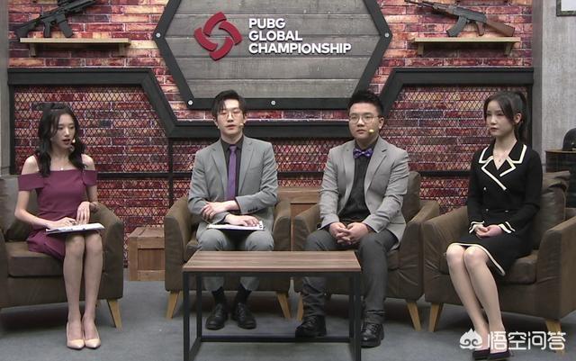 PGC复活赛：VC吃鸡领跑，QM一扫阴霾，iFTY拉闸，Liquid倒数第一大势已去，如何点评？