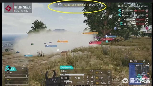 PGC复活赛:VC吃鸡领跑<strong></p>
<p>Liquid</strong>,QM一扫阴霾,iFTY拉闸,Liquid倒数第一大势已去,如何点评?