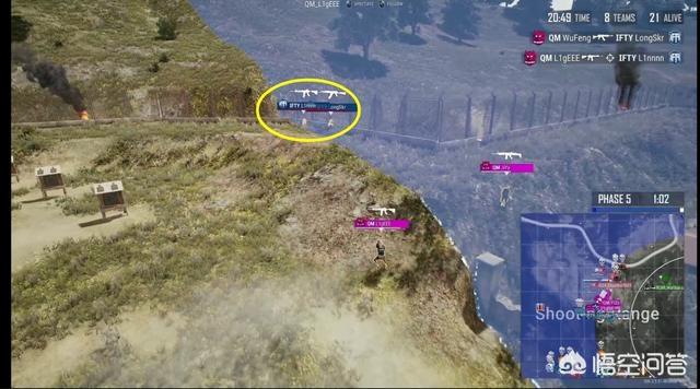 PGC复活赛:VC吃鸡领跑<strong></p>
<p>Liquid</strong>,QM一扫阴霾,iFTY拉闸,Liquid倒数第一大势已去,如何点评?