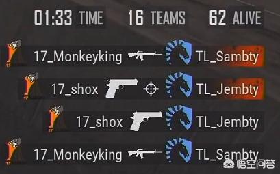 绝地求生伦敦赛<strong></p>
<p>Liquid</strong>，Liquid队员吐槽17爽约不敢正面钢P城，你如何看待此事？