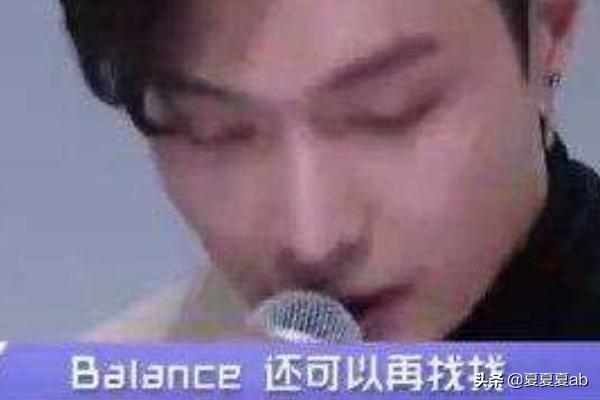 balance的用法<strong></p>
<p>Balancer</strong>?