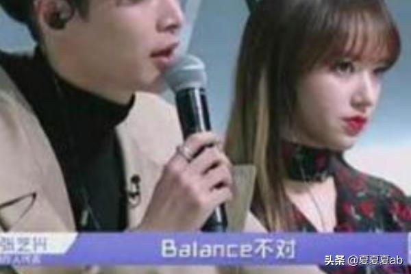 balance的用法<strong></p>
<p>Balancer</strong>?