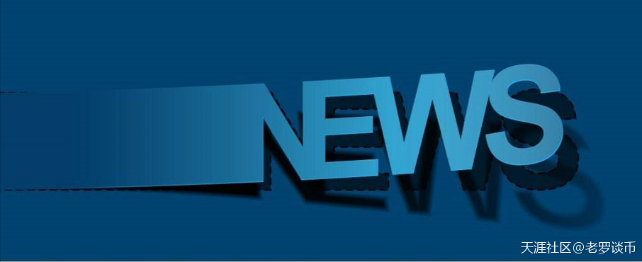 【6月27日行情】老罗谈币：BTC今日走势会是如何？ 