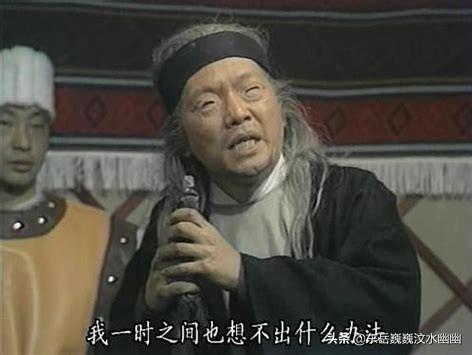 柯震恶如果眼睛不瞎武功会有多高<strong></p>
<p>柯宾汉</strong>？能在全真七子中排第几？