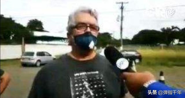 UFO事件有多少是真的<strong></p>
<p>UFO</strong>？