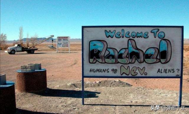 UFO事件有多少是真的<strong></p>
<p>UFO</strong>？