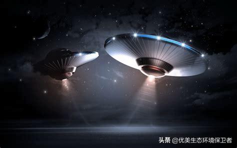 早几年感觉还有很多UFO的照片<strong></p>
<p>UFO</strong>，为何感觉近几年反而少有UFO的报道了呢？