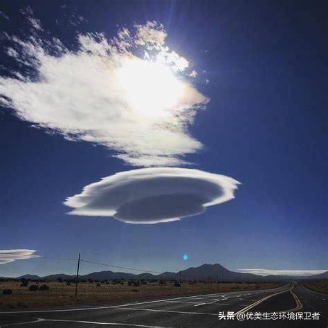 早几年感觉还有很多UFO的照片<strong></p>
<p>UFO</strong>，为何感觉近几年反而少有UFO的报道了呢？