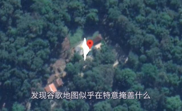 2020年5月的UFO事件是真实的吗<strong></p>
<p>UFO</strong>?