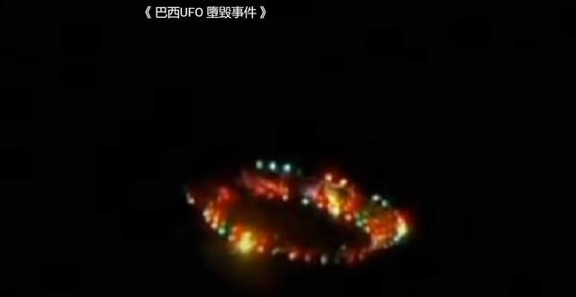 2020年5月的UFO事件是真实的吗<strong></p>
<p>UFO</strong>?