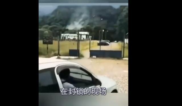 2020年5月的UFO事件是真实的吗<strong></p>
<p>UFO</strong>?