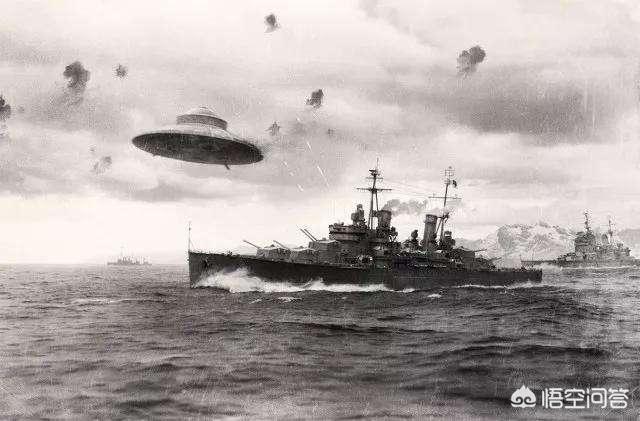 中国官方对UFO的态度是什么？真的有外星人吗？