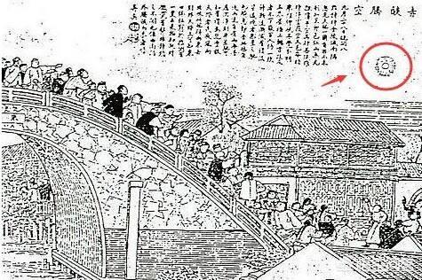 中国官方对UFO的态度是什么<strong></p>
<p>UFO</strong>？真的有外星人吗？