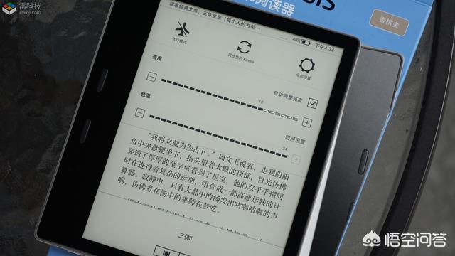 新Kindle Oasis<strong></p>
<p>Oasis</strong>，2399元值不值得买？