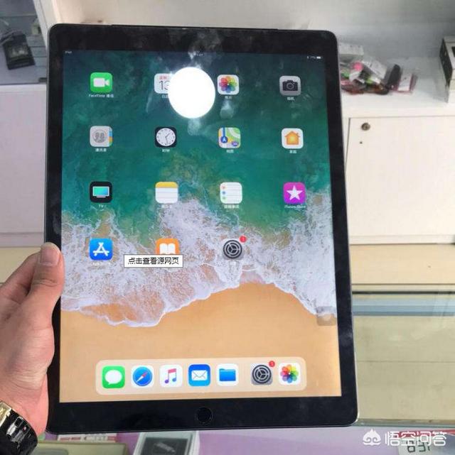 ipad pro 12.9和kindle oasis看书哪个好<strong></p>
<p>Oasis</strong>?
