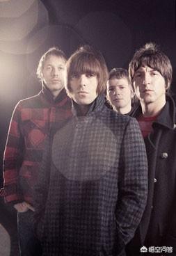 英国摇滚乐队绿洲Oasis在摇滚史上地位如何？