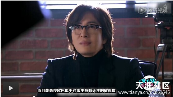 全智贤炒房赚1.7亿 韩国女星首富