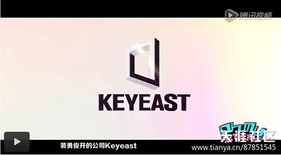 全智贤炒房赚1.7亿 韩国女星首富