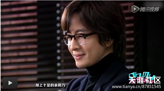 全智贤炒房赚1.7亿 韩国女星首富