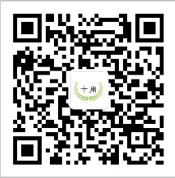 【商机】锦星科技——十用智能照明LED灯板