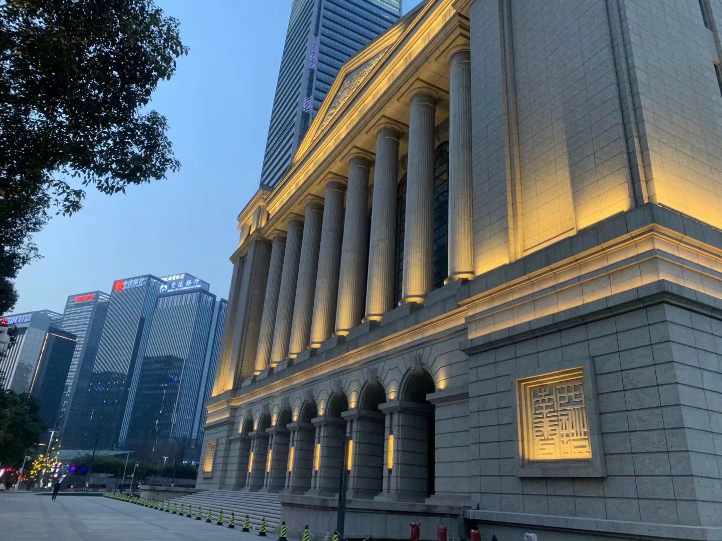 证券交易中心(沈阳证券交易中心)