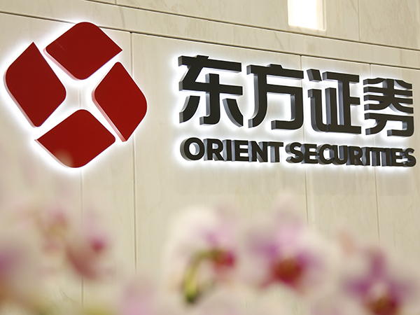 亚洲证券(亚洲证券交易所 塔吉克斯坦)