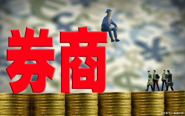 商品证券(商品证券化合法吗)