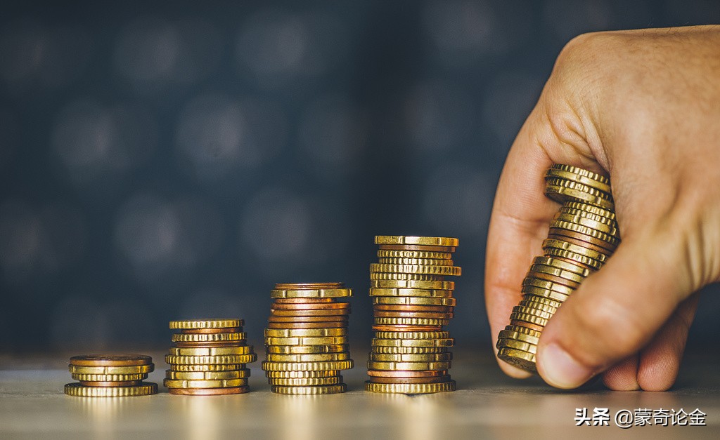 证券与基金(沪深300基金)