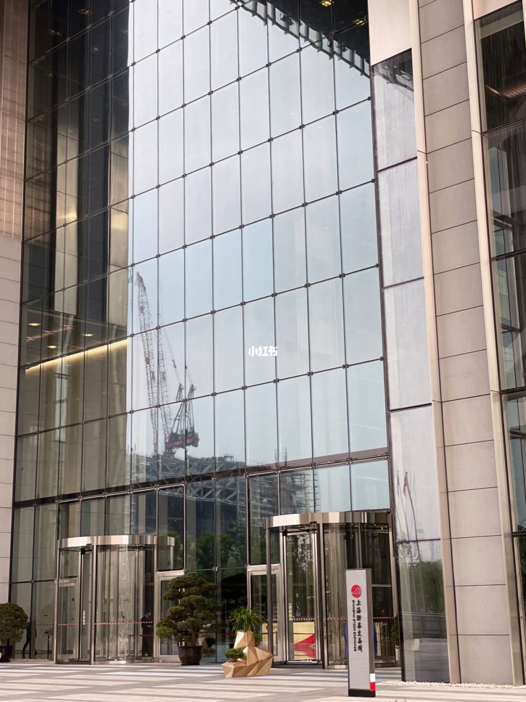 上海证券大厦(上海证券大厦可以进去吗)