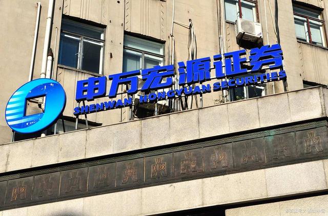 西藏证券(西藏证券营业部)