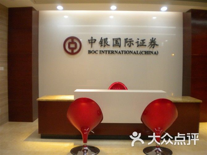 证券公司哪个好(投资公司和证券公司哪个好) 证券公司哪个好(投资公司和证券公司哪个好)