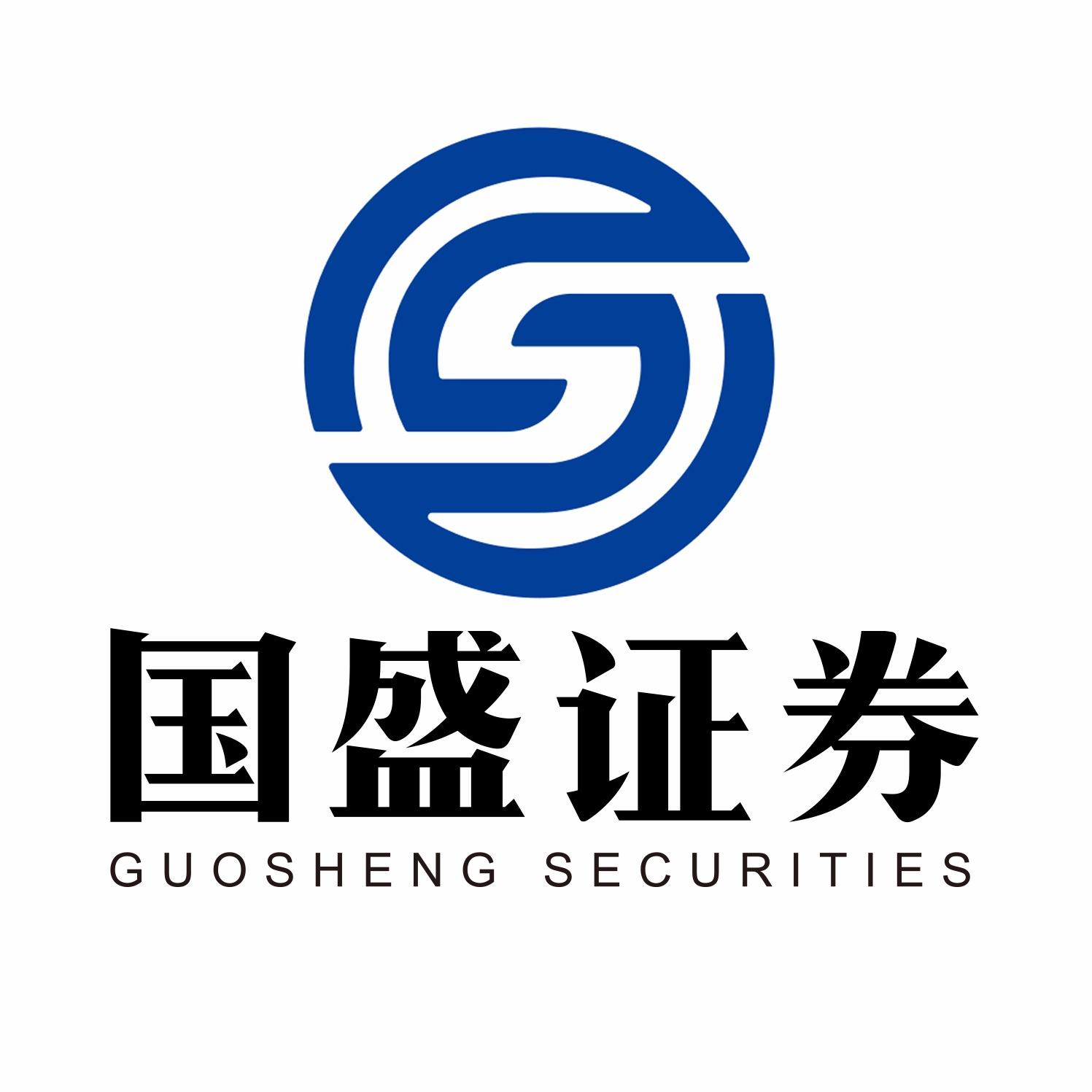 证券公司查询(证券公司查询个人征信记录) 证券公司查询(证券公司查询个人征信记录)