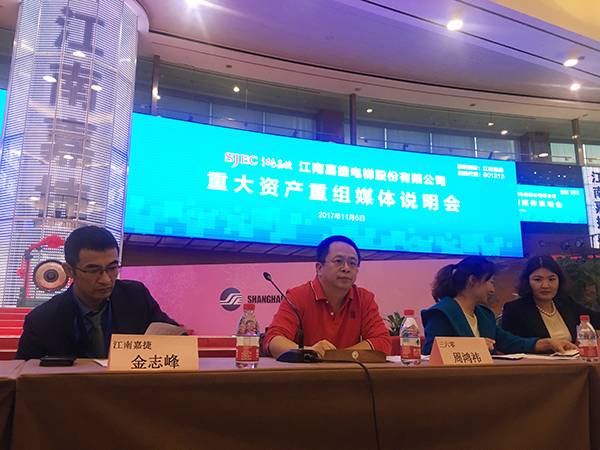 江南证券(江南证券公司)