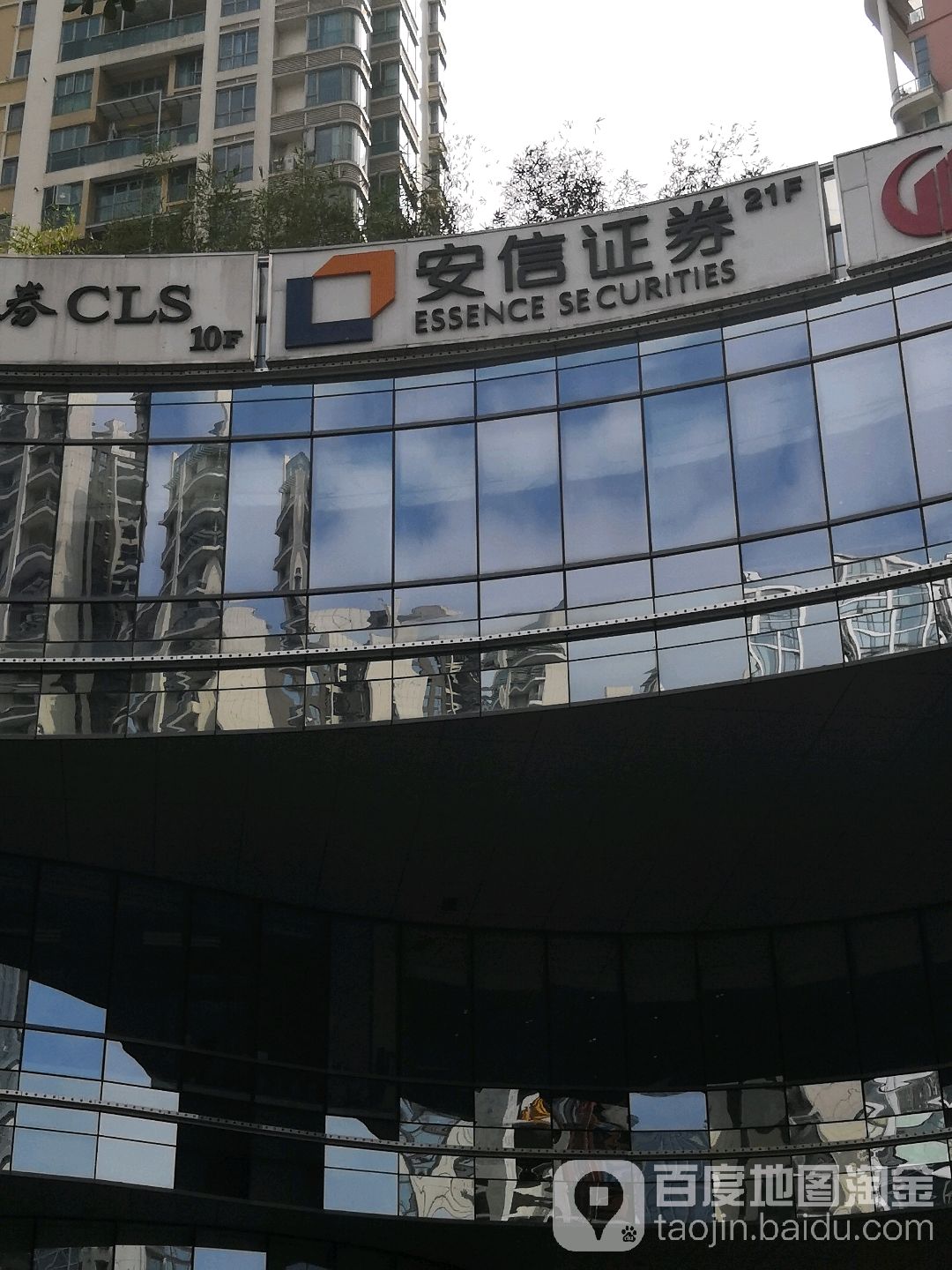 证券公司分公司(全国十大证券公司)