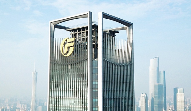 广发证券金融终端(广发证券金融终端手机版下载) 广发证券金融终端(广发证券金融终端手机版下载)