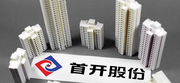 证券承销商(证券承销商是证券公司吗)