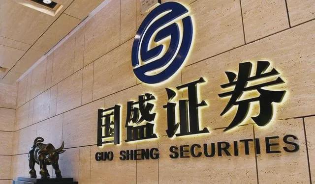 权益证券(权益证券包括什么)