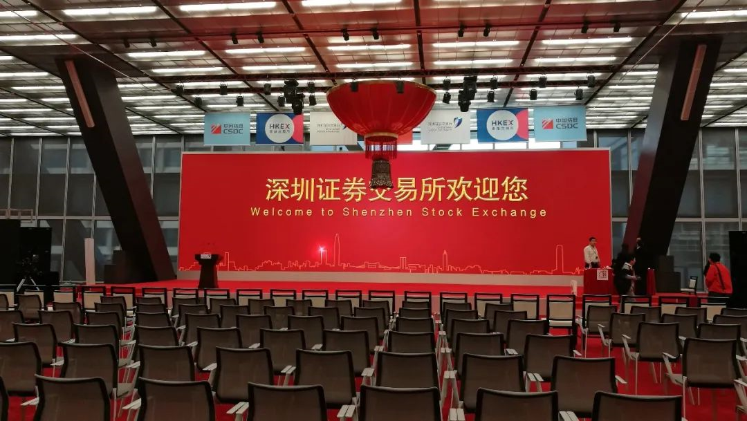 深圳证券开户(深圳证券开户哪家好) 深圳证券开户(深圳证券开户哪家好)