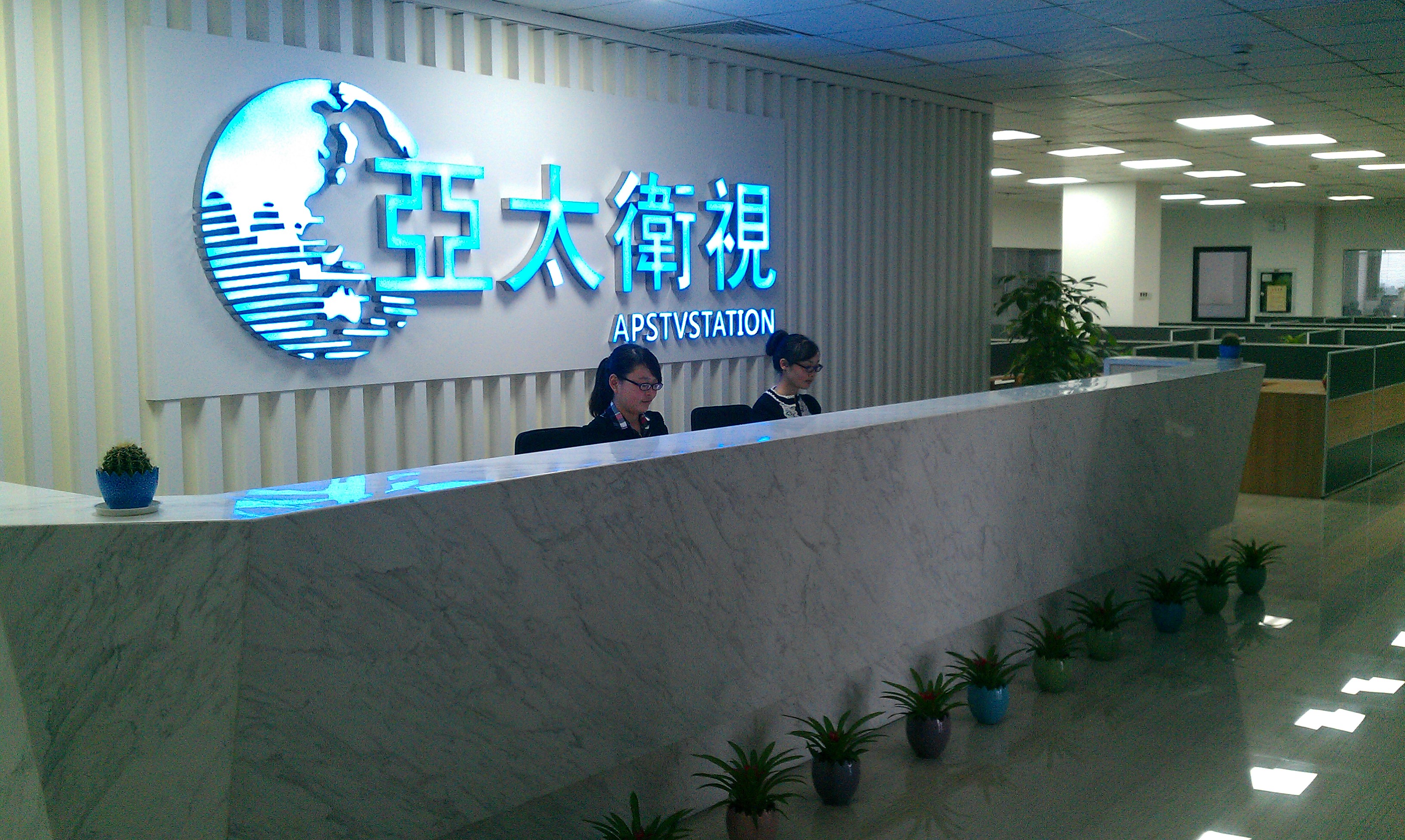 证券频道(证券频道直播)