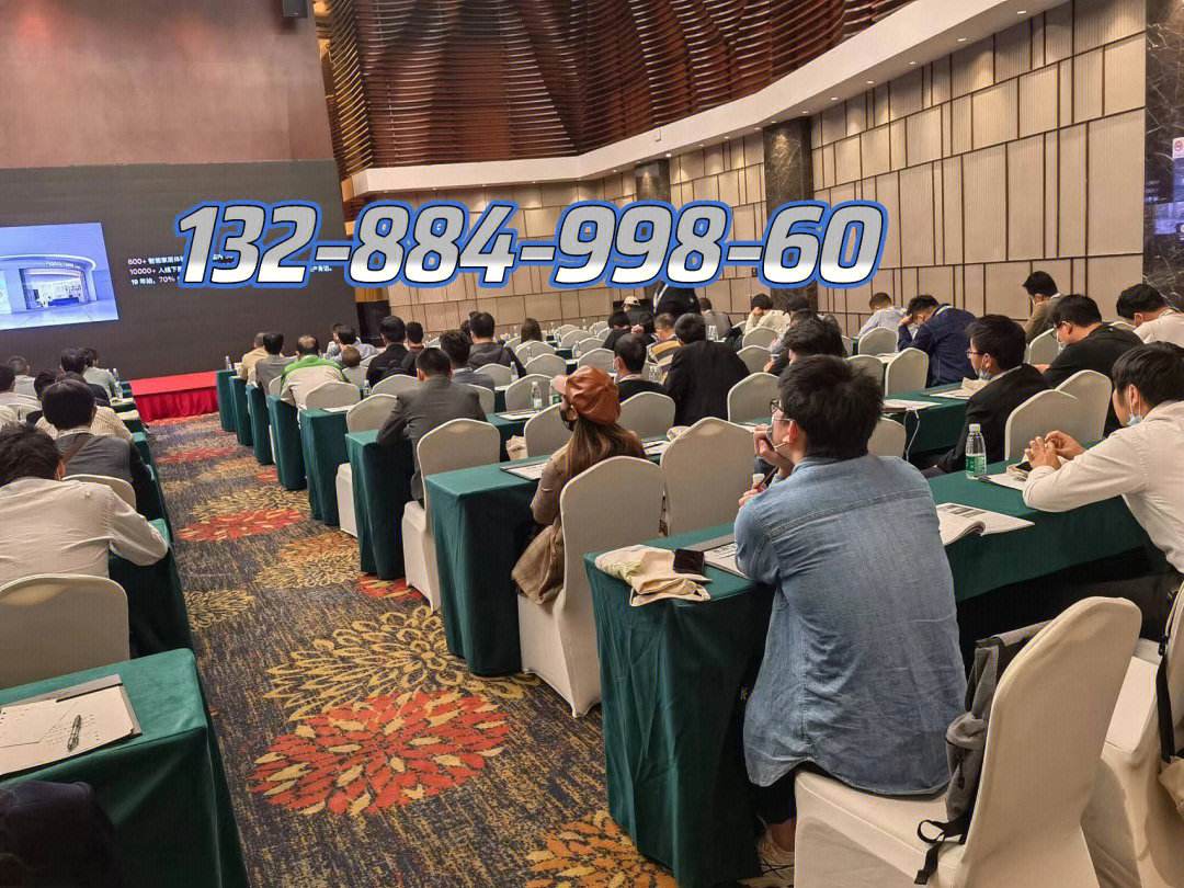 证券充场(证券充场对本人有什么影响)