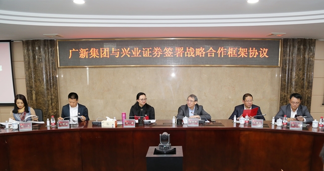 兴业证券基金(兴业证券基金投顾正式展业时间)