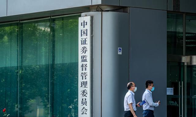 标的证券(标的证券是投资者融入资金可买入的证券)