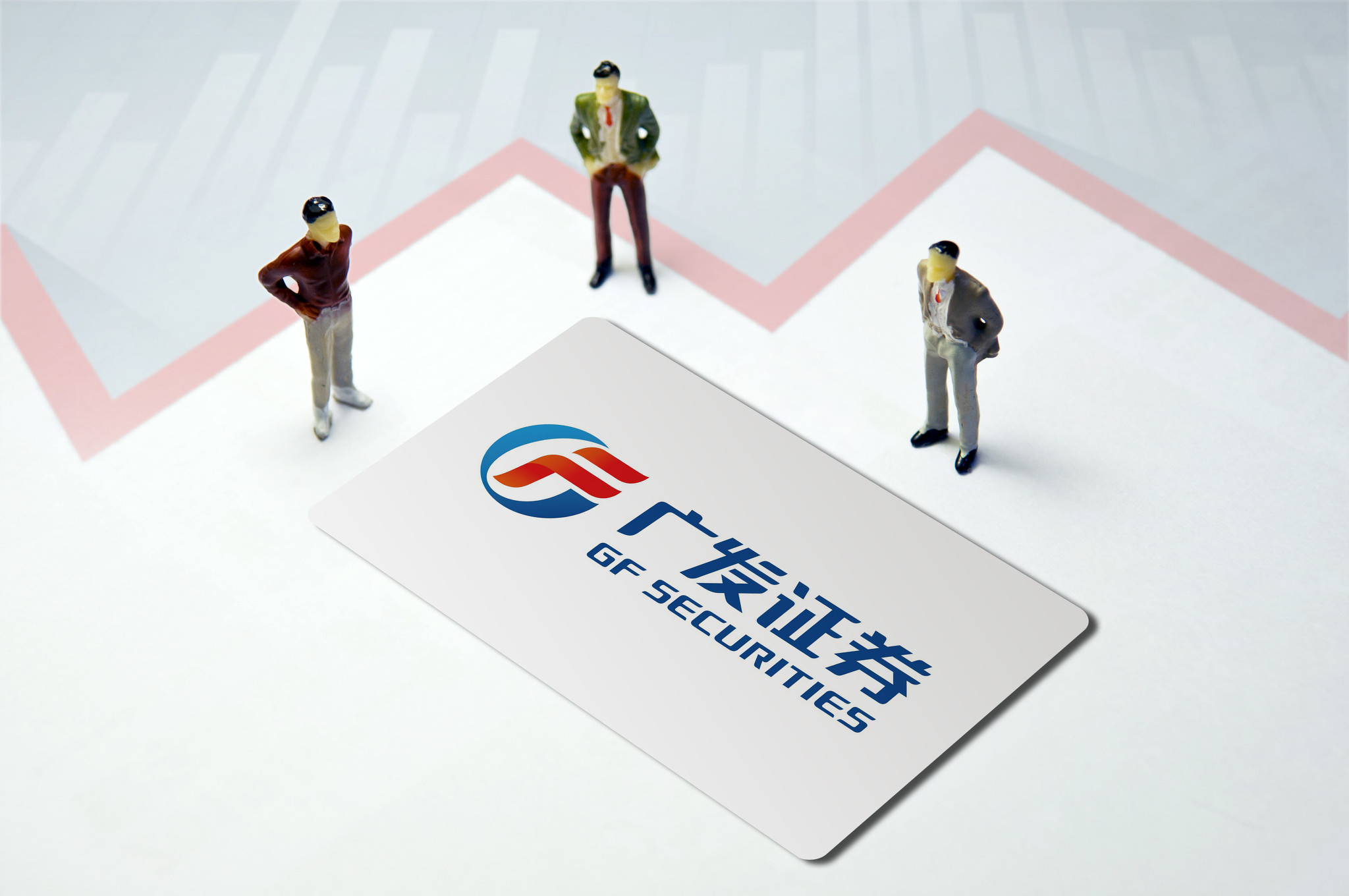 广发证券金融终端(广发证券金融终端电脑版怎么下载) 广发证券金融终端(广发证券金融终端电脑版怎么下载)