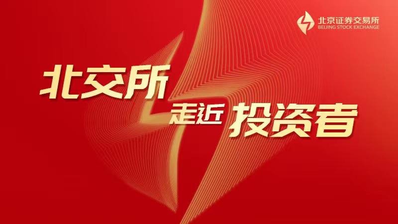 兴业证券基金(兴业证券基金经理)