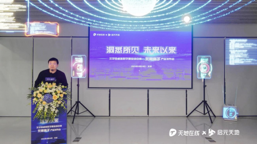 汉唐证券(汉唐证券吴克龄简历)