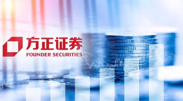 方正证券基金(方正证券基金怎么赎回)