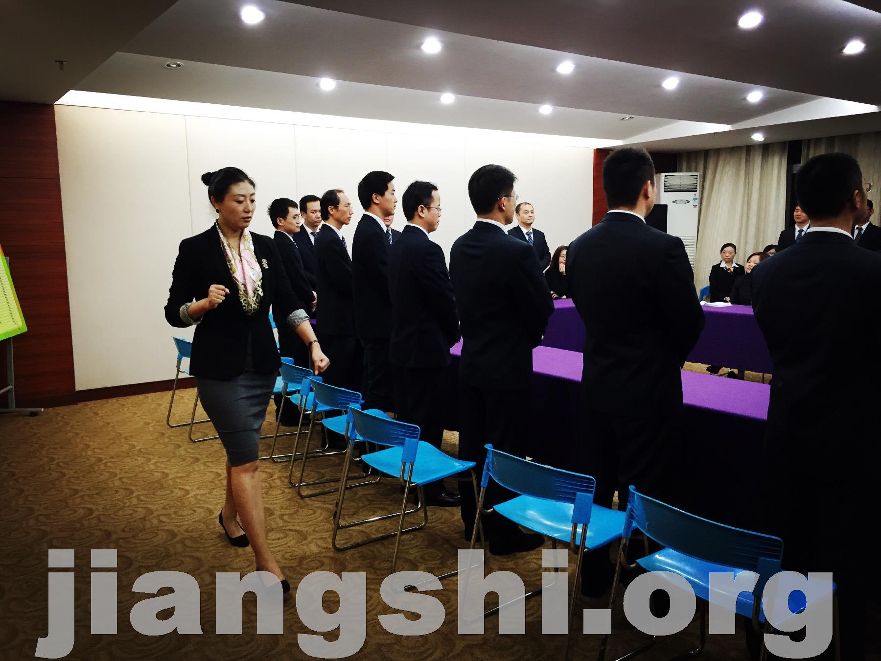 证券从业培训(证券从业培训内容)