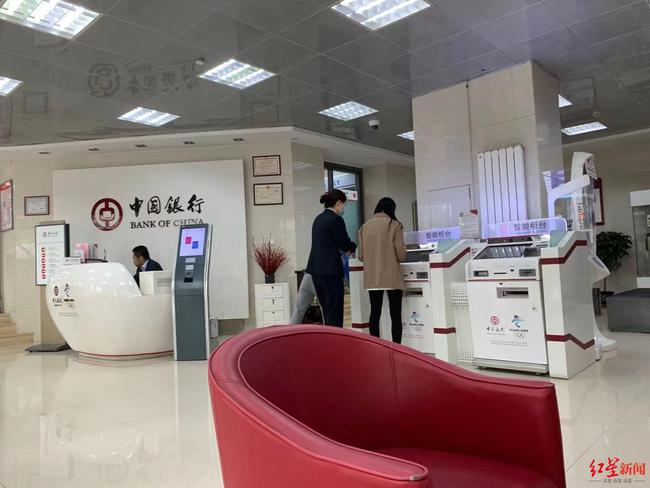 证券公司柜台(证券公司柜台市场)